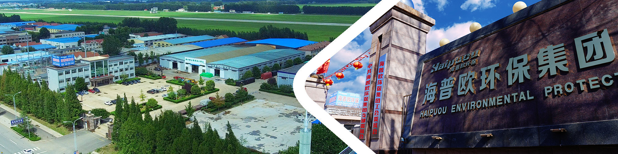 ��ˮ̎��S(ch��ng)�\(y��n)�I(y��ng)